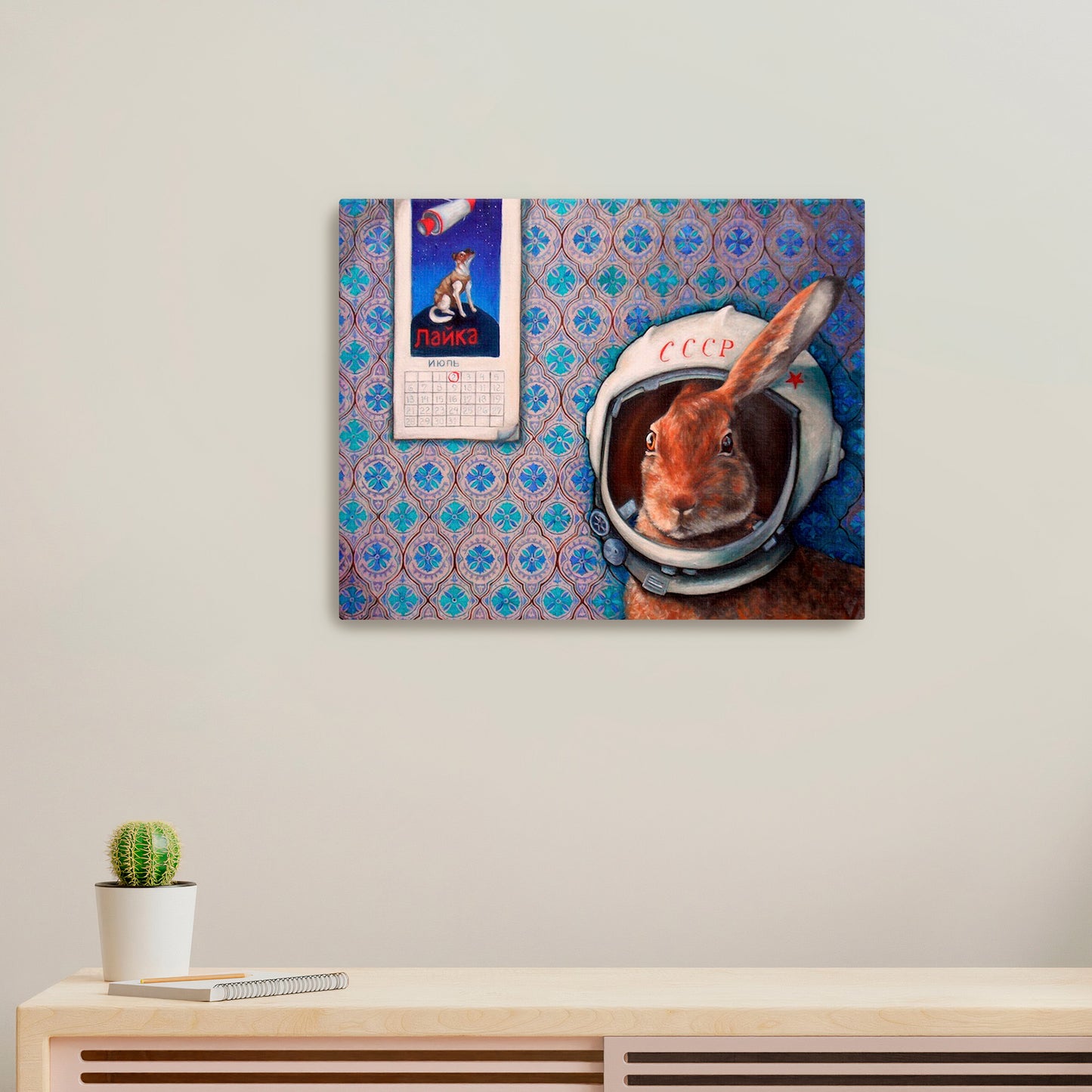 Marfushka Canvas Print